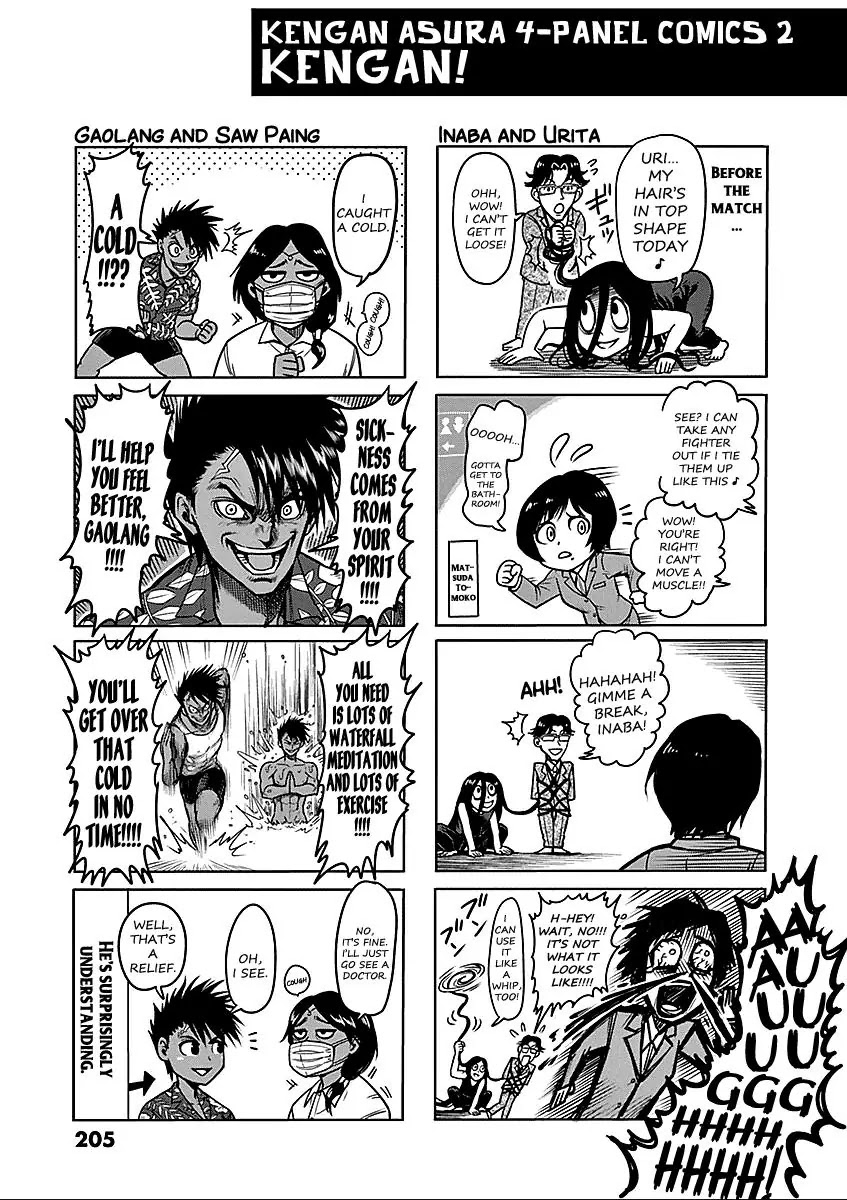 Kengan Asura Chapter 66.5 page 15 - Chapter 66.5: Friends