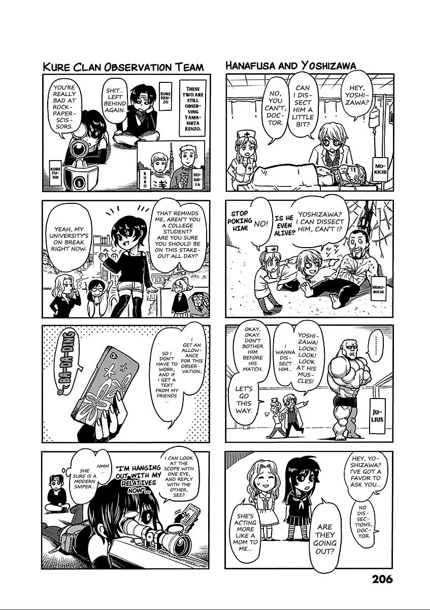 Kengan Asura Chapter 66.5 page 16 - Chapter 66.5: Friends