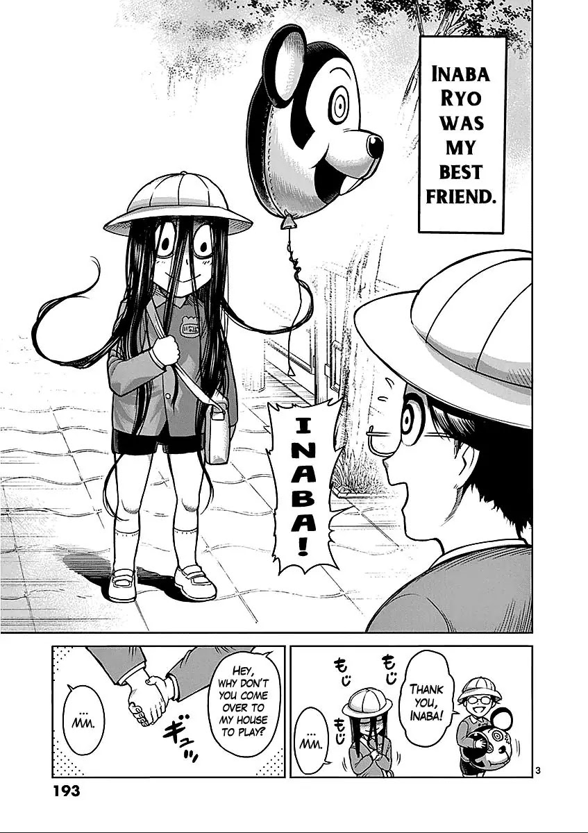 Kengan Asura Chapter 66.5 page 3 - Chapter 66.5: Friends
