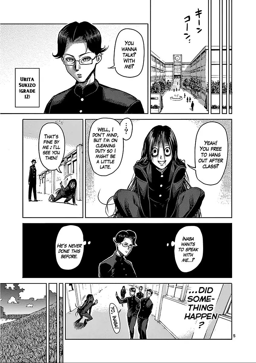 Kengan Asura Chapter 66.5 page 5 - Chapter 66.5: Friends