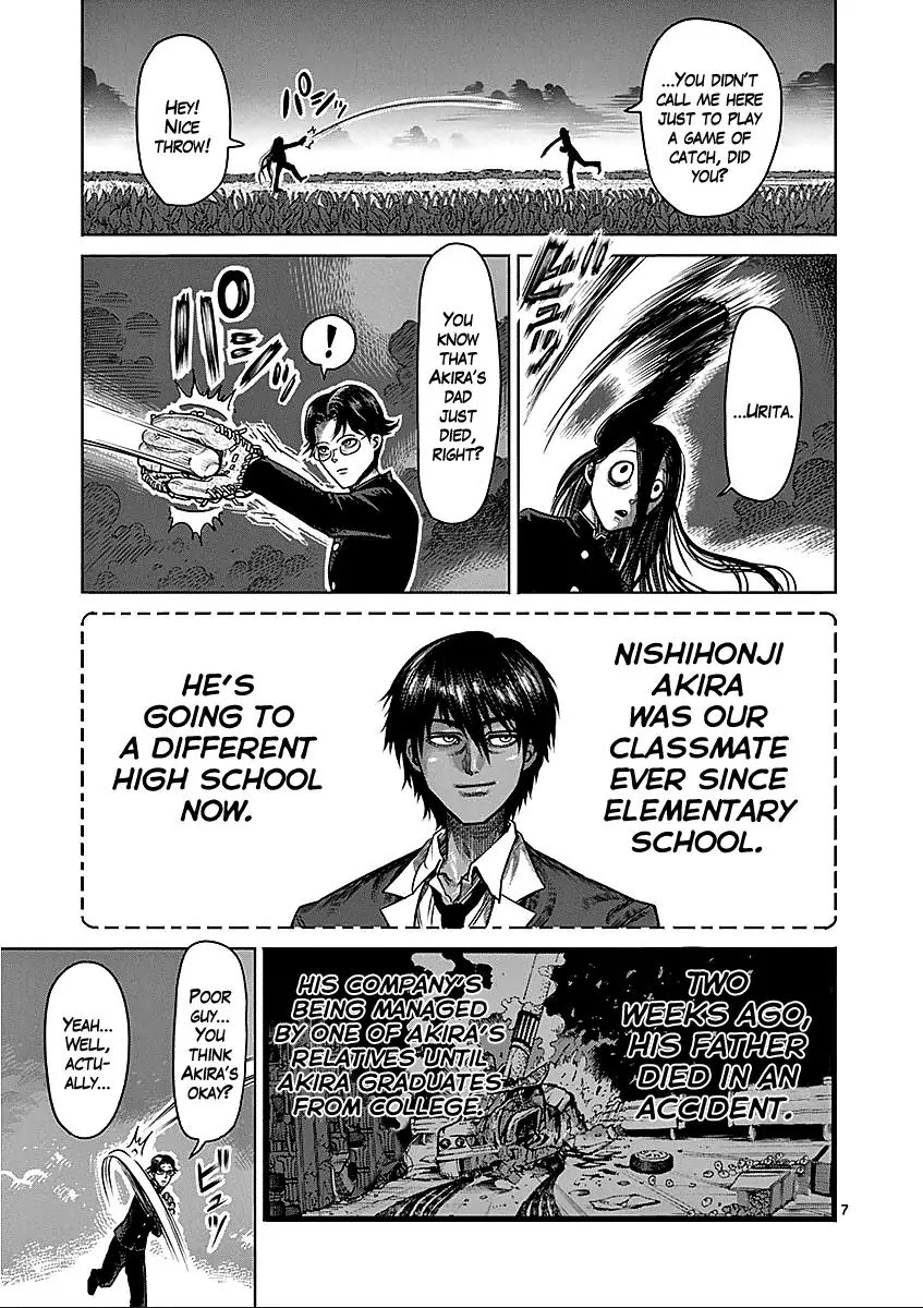 Kengan Asura Chapter 66.5 page 7 - Chapter 66.5: Friends
