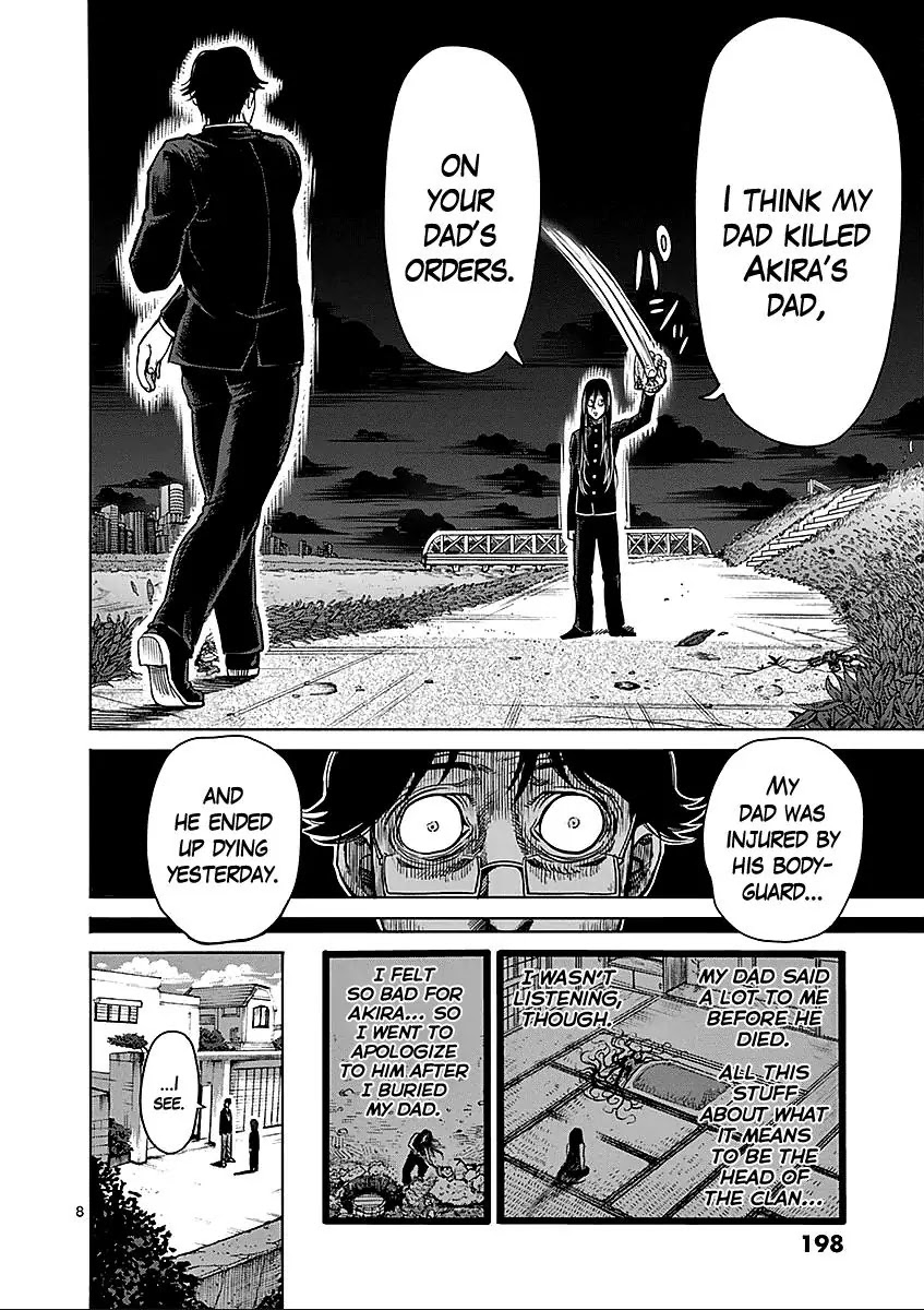Kengan Asura Chapter 66.5 page 8 - Chapter 66.5: Friends