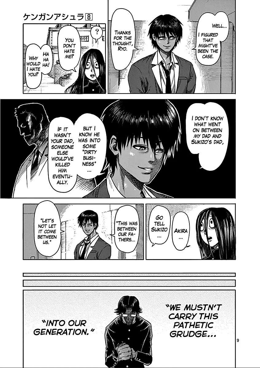 Kengan Asura Chapter 66.5 page 9 - Chapter 66.5: Friends