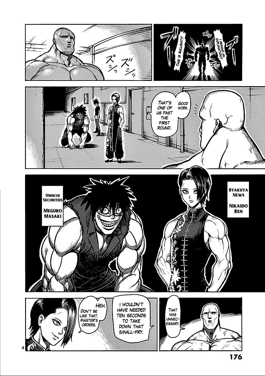 Kengan Asura Chapter 66 page 4 - Chapter 66: Rage