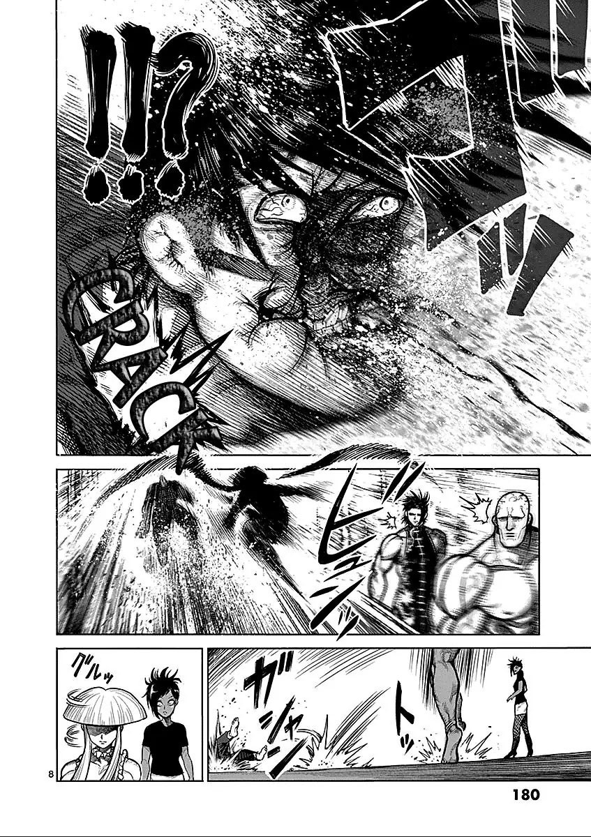 Kengan Asura Chapter 66 page 8 - Chapter 66: Rage
