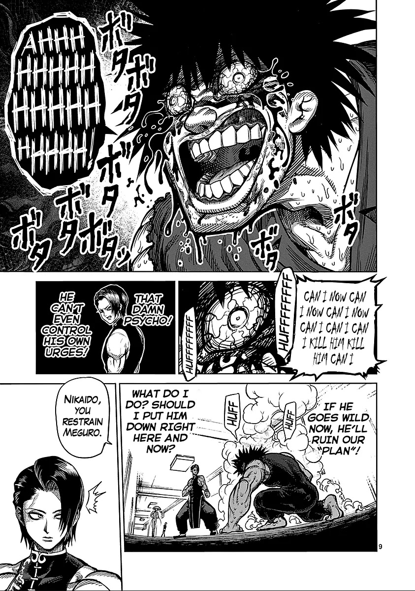 Kengan Asura Chapter 67 page 13 - Chapter 67: Dance