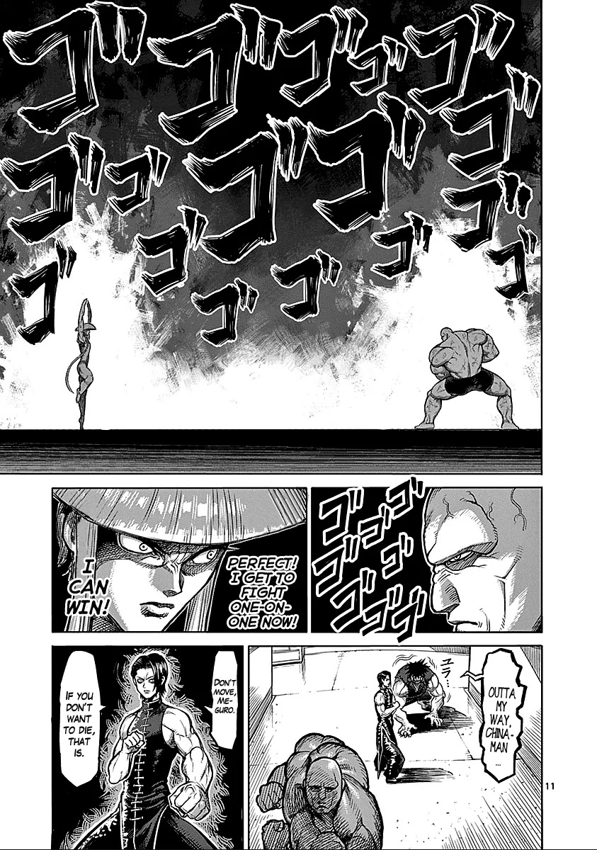 Kengan Asura Chapter 67 page 15 - Chapter 67: Dance