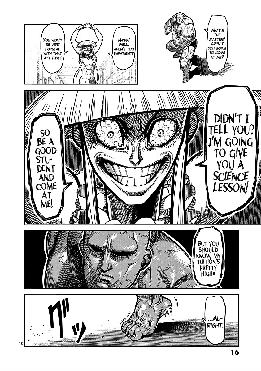 Kengan Asura Chapter 67 page 16 - Chapter 67: Dance