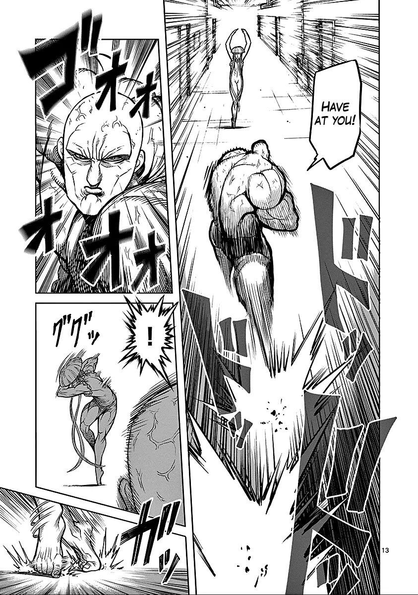 Kengan Asura Chapter 67 page 17 - Chapter 67: Dance