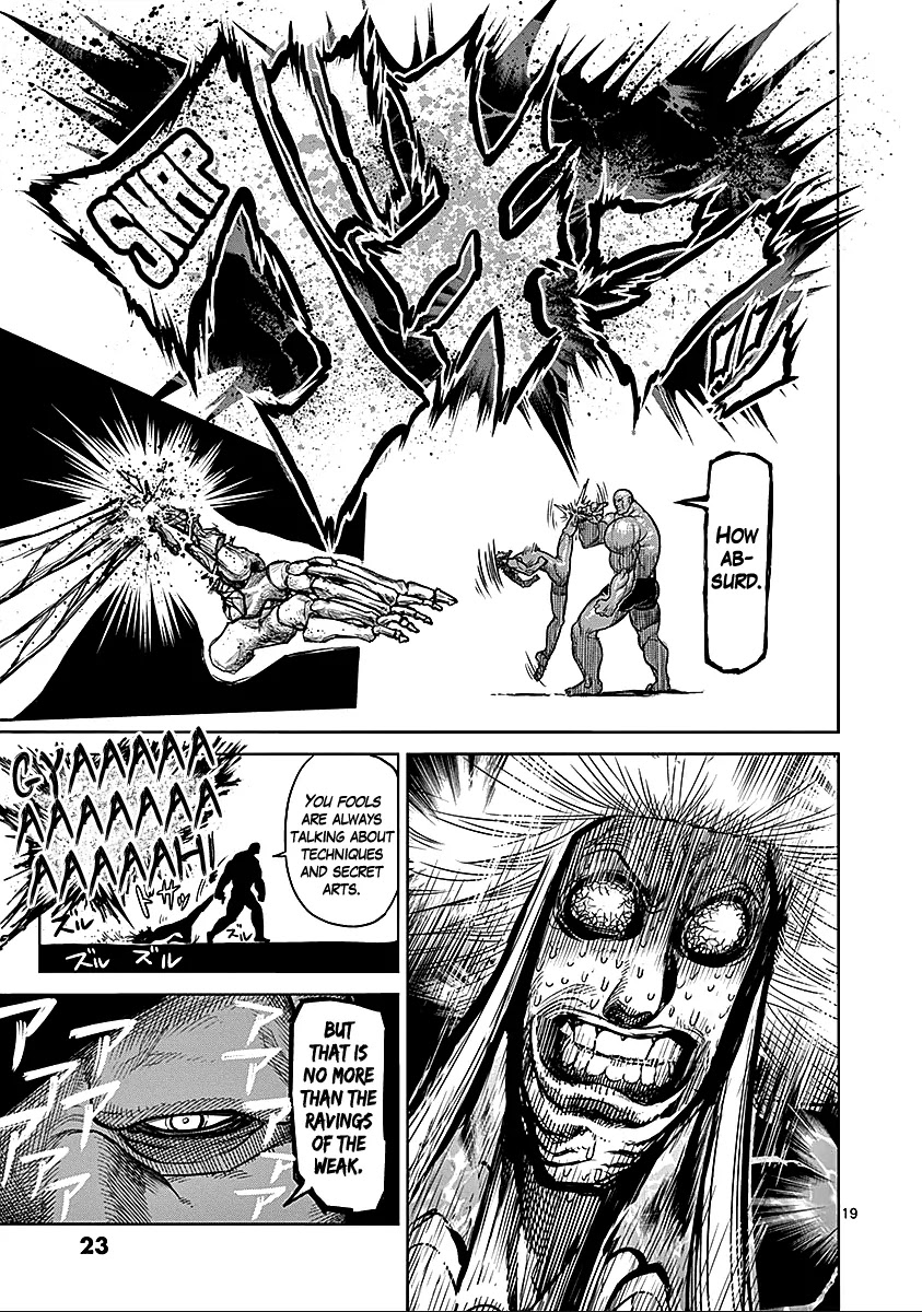 Kengan Asura Chapter 67 page 23 - Chapter 67: Dance