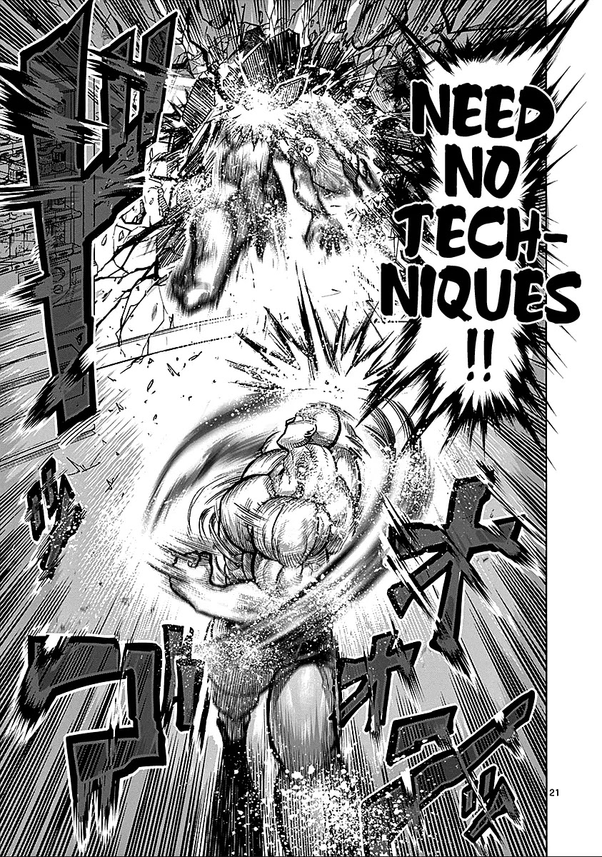 Kengan Asura Chapter 67 page 25 - Chapter 67: Dance
