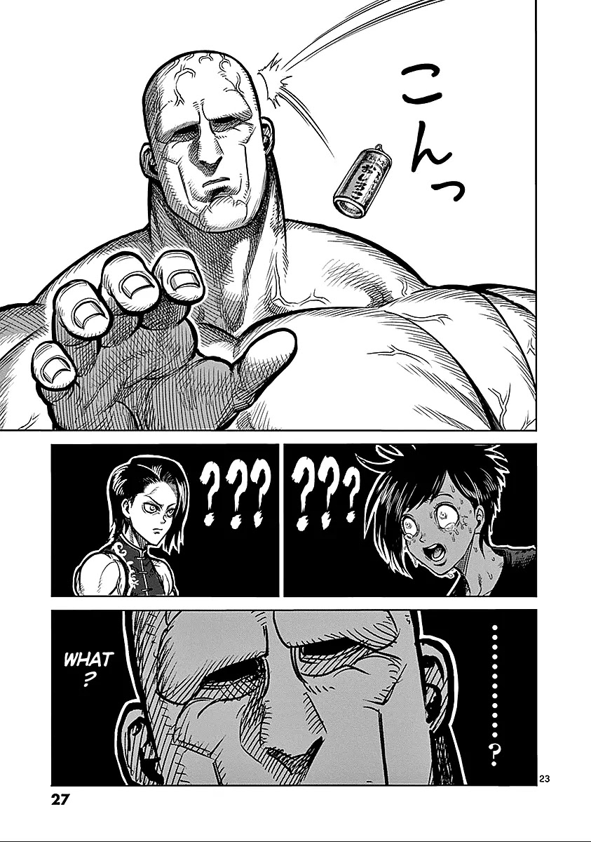 Kengan Asura Chapter 67 page 27 - Chapter 67: Dance
