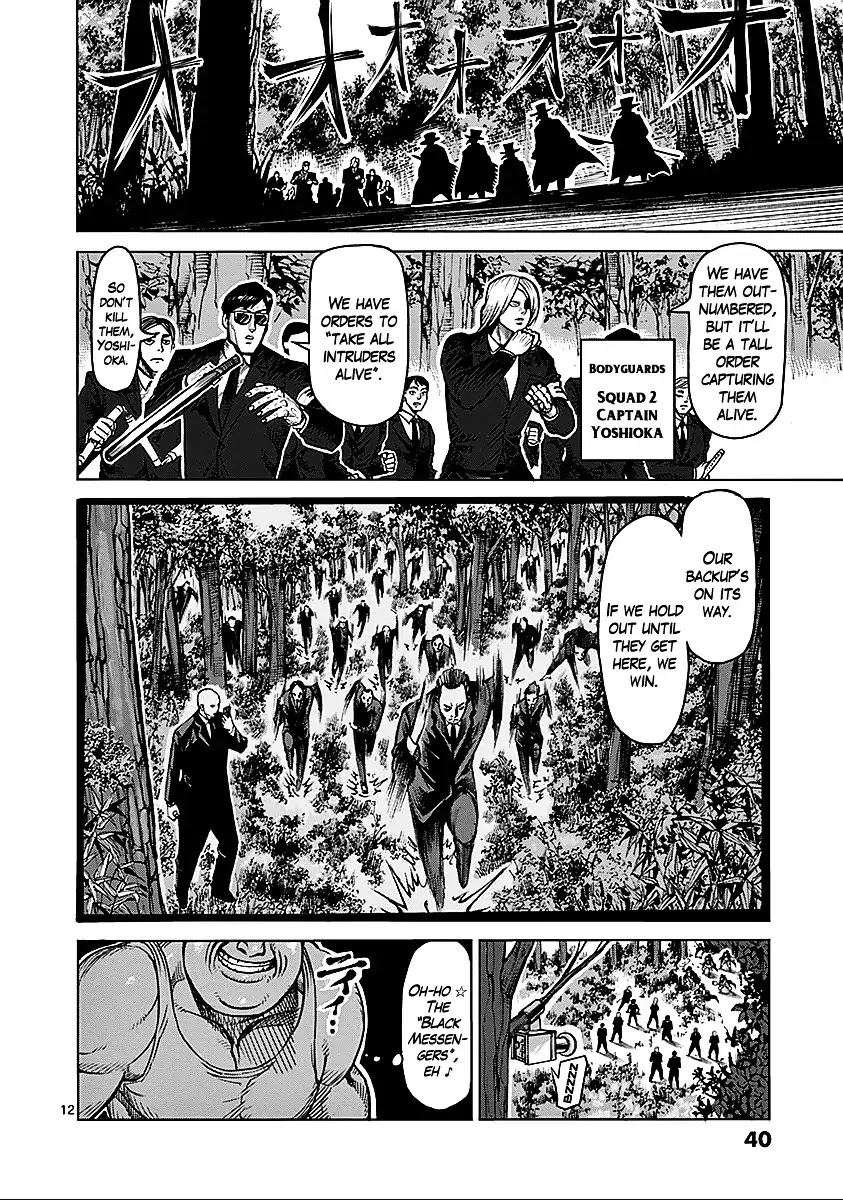 Kengan Asura Chapter 68 page 12 - Chapter 68: Messengers