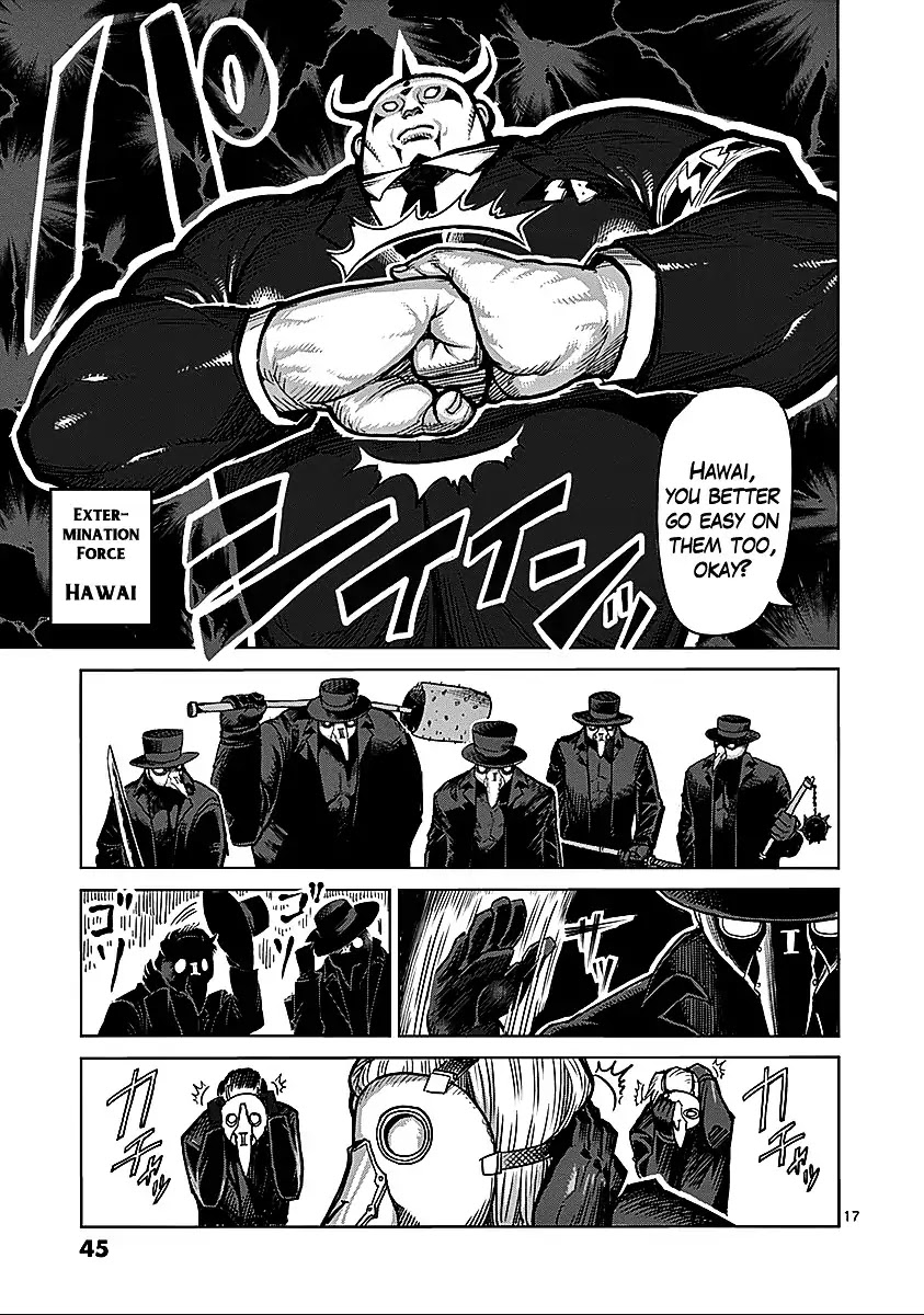Kengan Asura Chapter 68 page 17 - Chapter 68: Messengers
