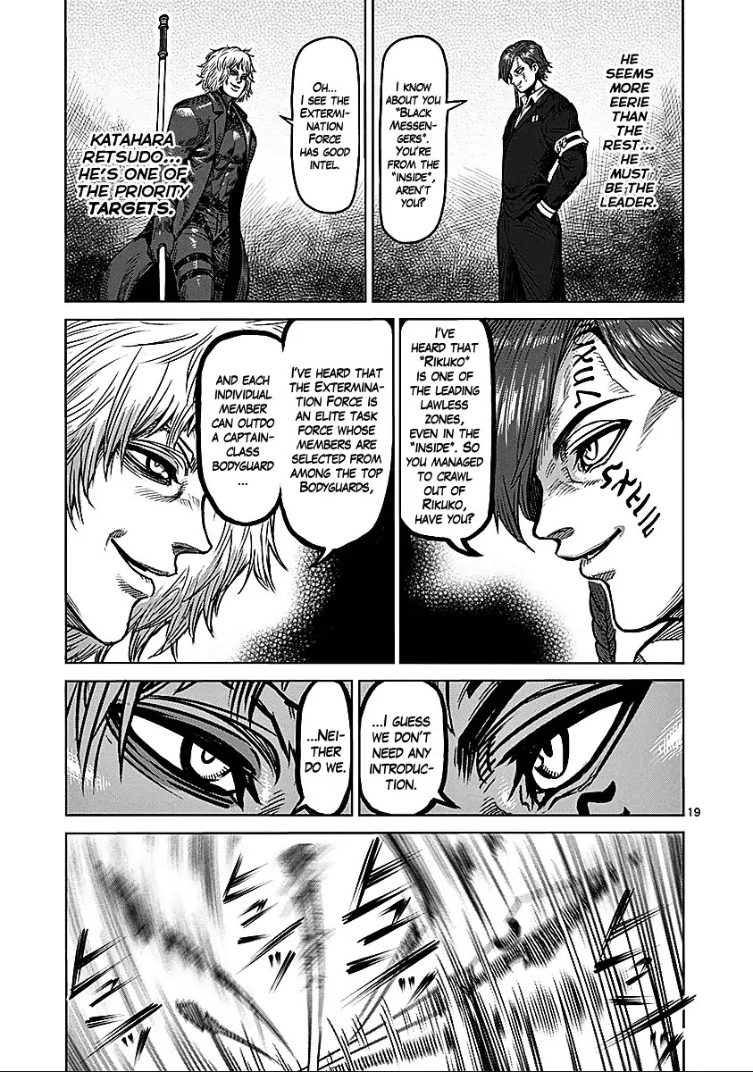 Kengan Asura Chapter 68 page 19 - Chapter 68: Messengers
