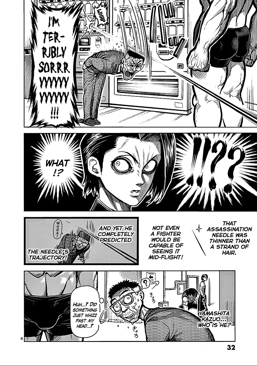 Kengan Asura Chapter 68 page 4 - Chapter 68: Messengers