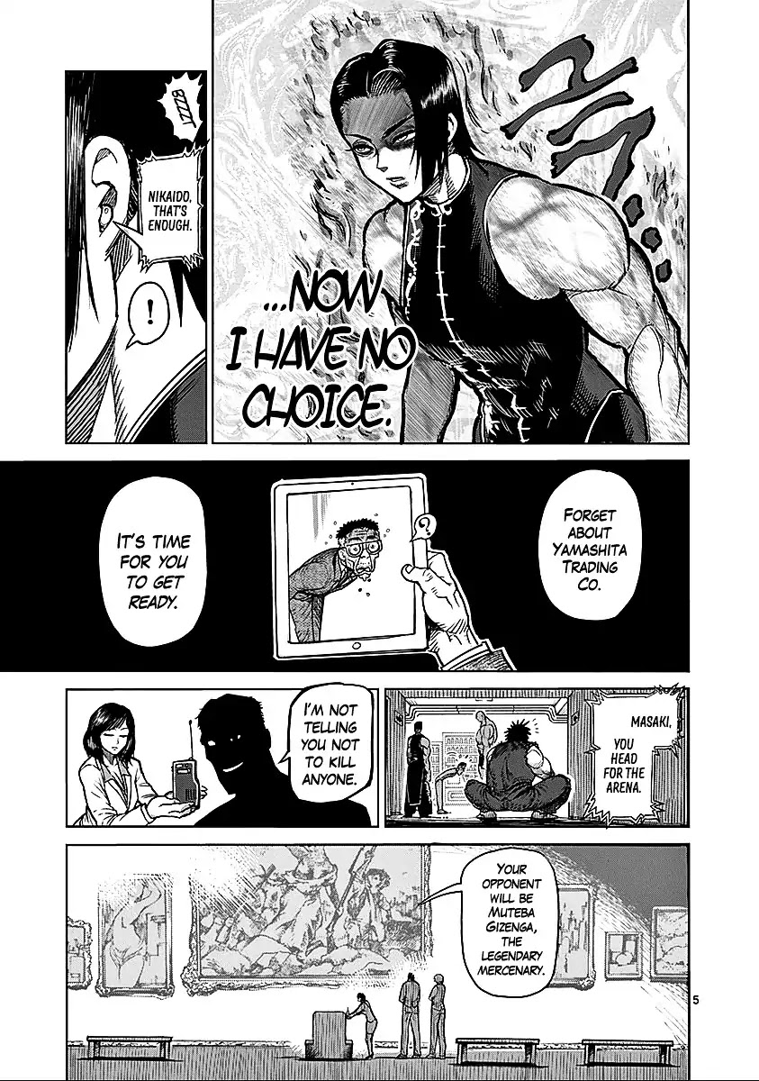 Kengan Asura Chapter 68 page 5 - Chapter 68: Messengers