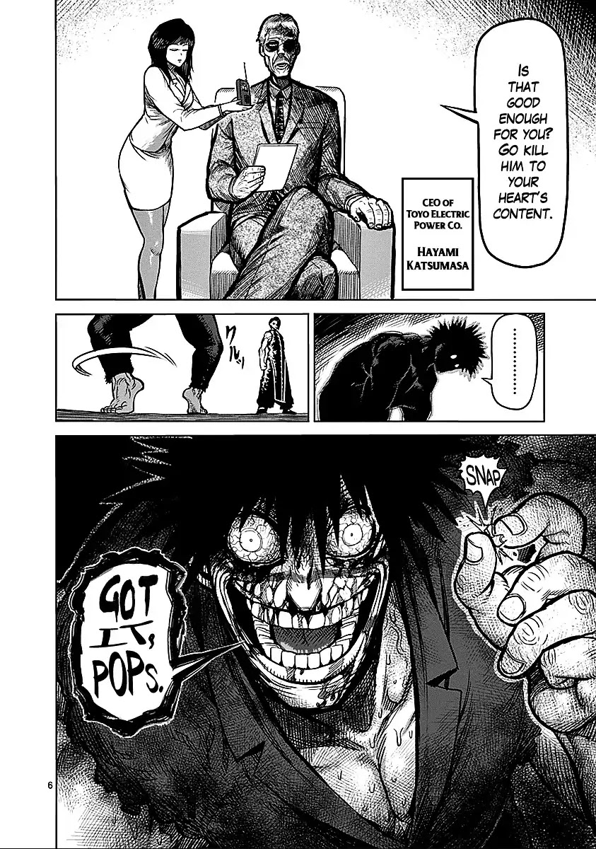Kengan Asura Chapter 68 page 6 - Chapter 68: Messengers
