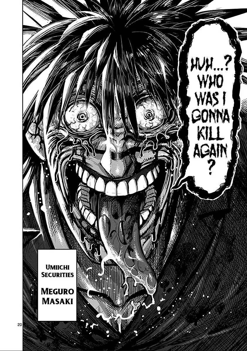 Kengan Asura Chapter 69 page 20 - Chapter 69: Mercenary