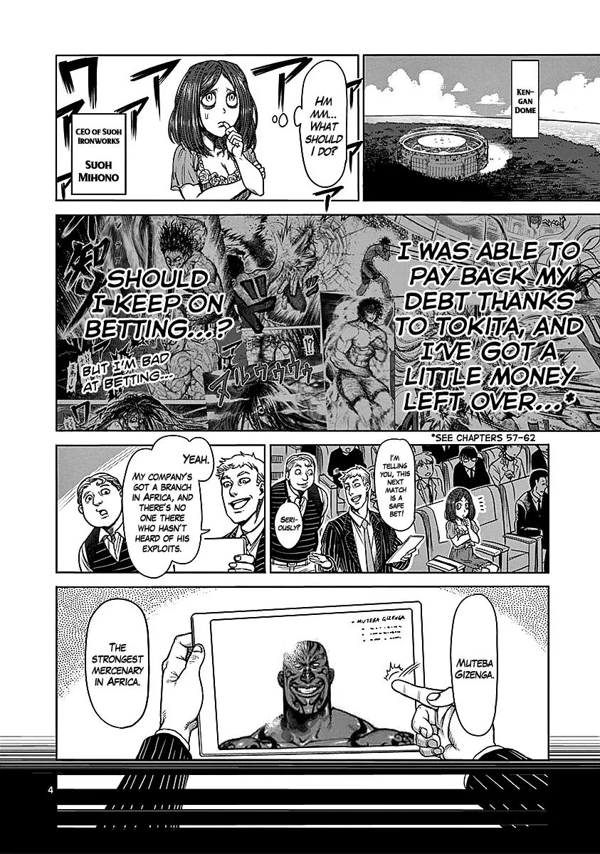 Kengan Asura Chapter 69 page 4 - Chapter 69: Mercenary