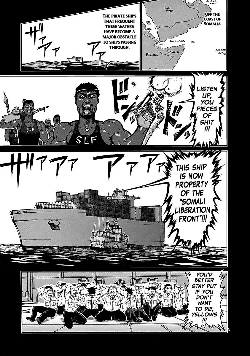 Kengan Asura Chapter 69 page 5 - Chapter 69: Mercenary