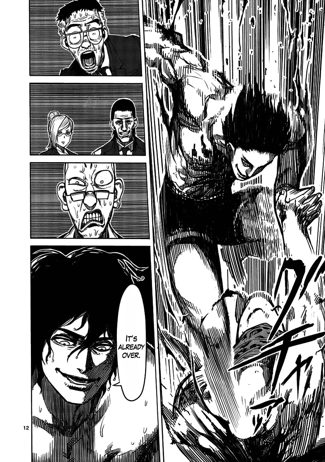 Kengan Asura Chapter 7 page 16 - Chapter 7: Redirection