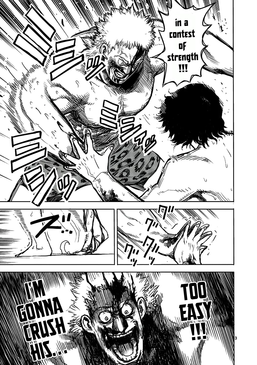 Kengan Asura Chapter 7 page 7 - Chapter 7: Redirection