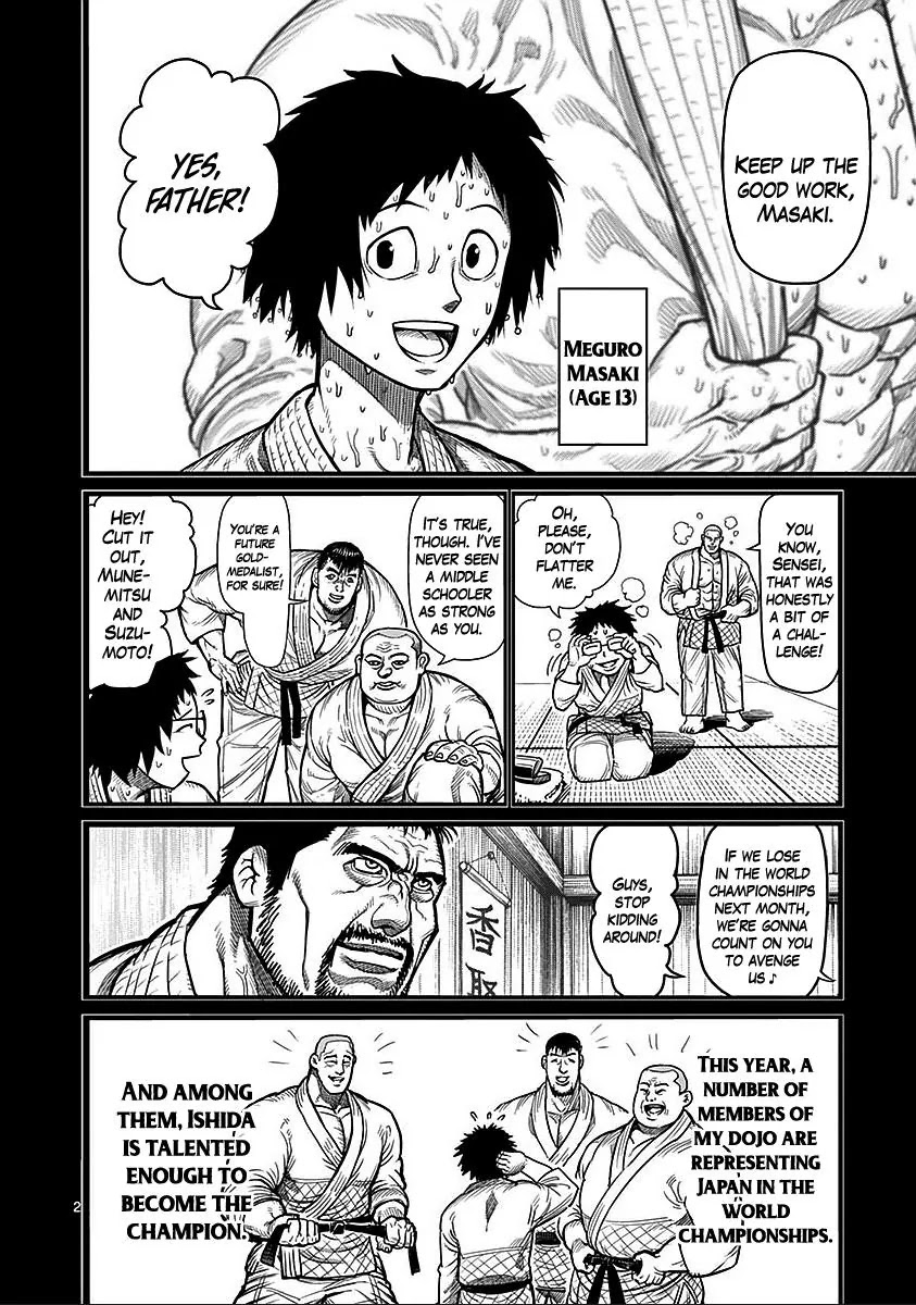 Kengan Asura Chapter 70 page 2 - Chapter 70: Madman