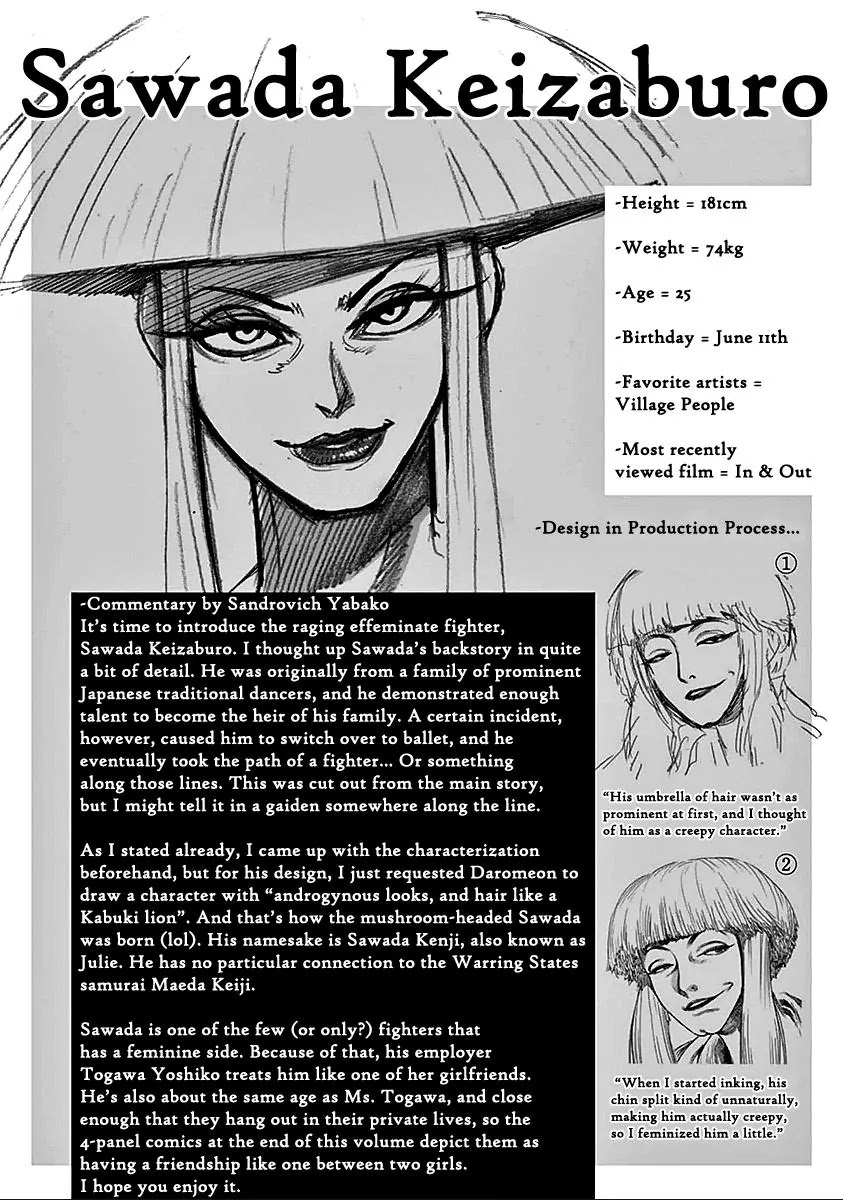 Kengan Asura Chapter 70 page 20 - Chapter 70: Madman
