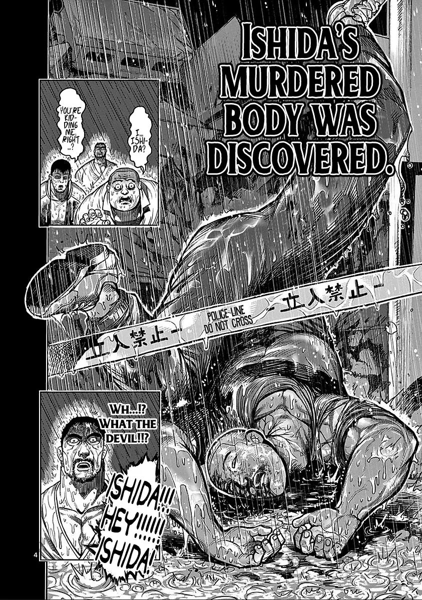 Kengan Asura Chapter 70 page 4 - Chapter 70: Madman