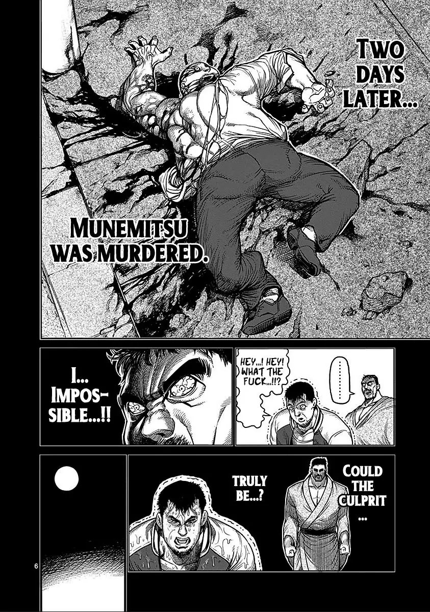 Kengan Asura Chapter 70 page 6 - Chapter 70: Madman