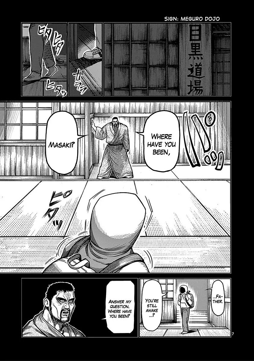Kengan Asura Chapter 70 page 7 - Chapter 70: Madman