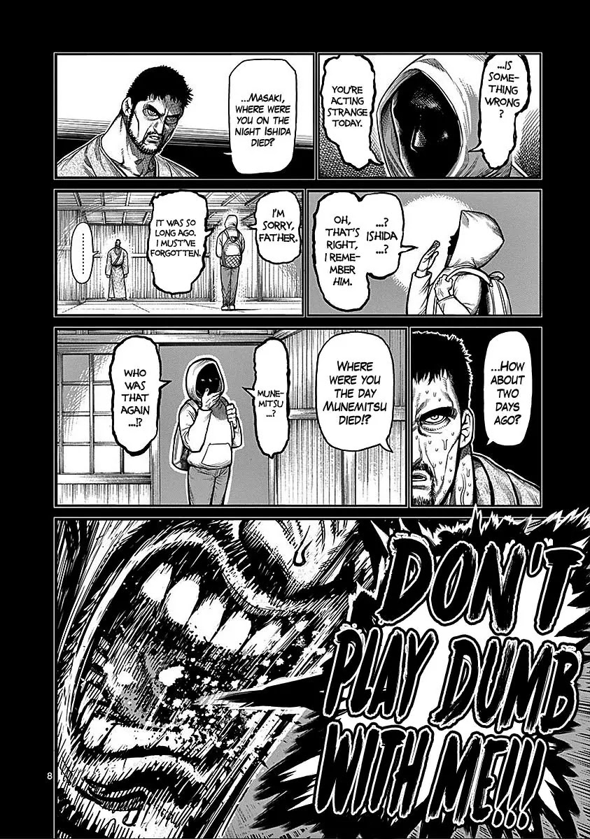 Kengan Asura Chapter 70 page 8 - Chapter 70: Madman