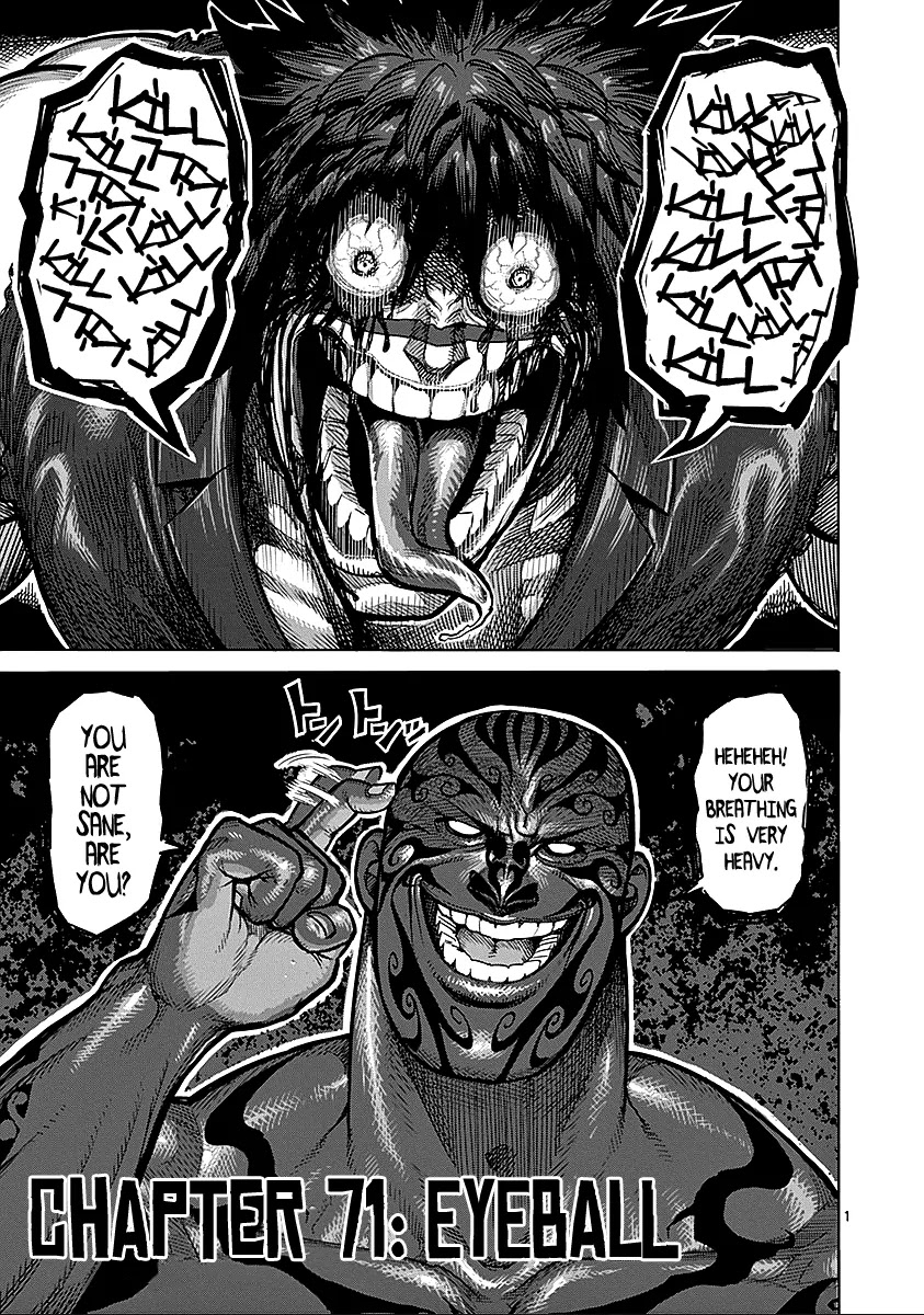 Kengan Asura Chapter 71 page 1 - Chapter 71: Eyeball