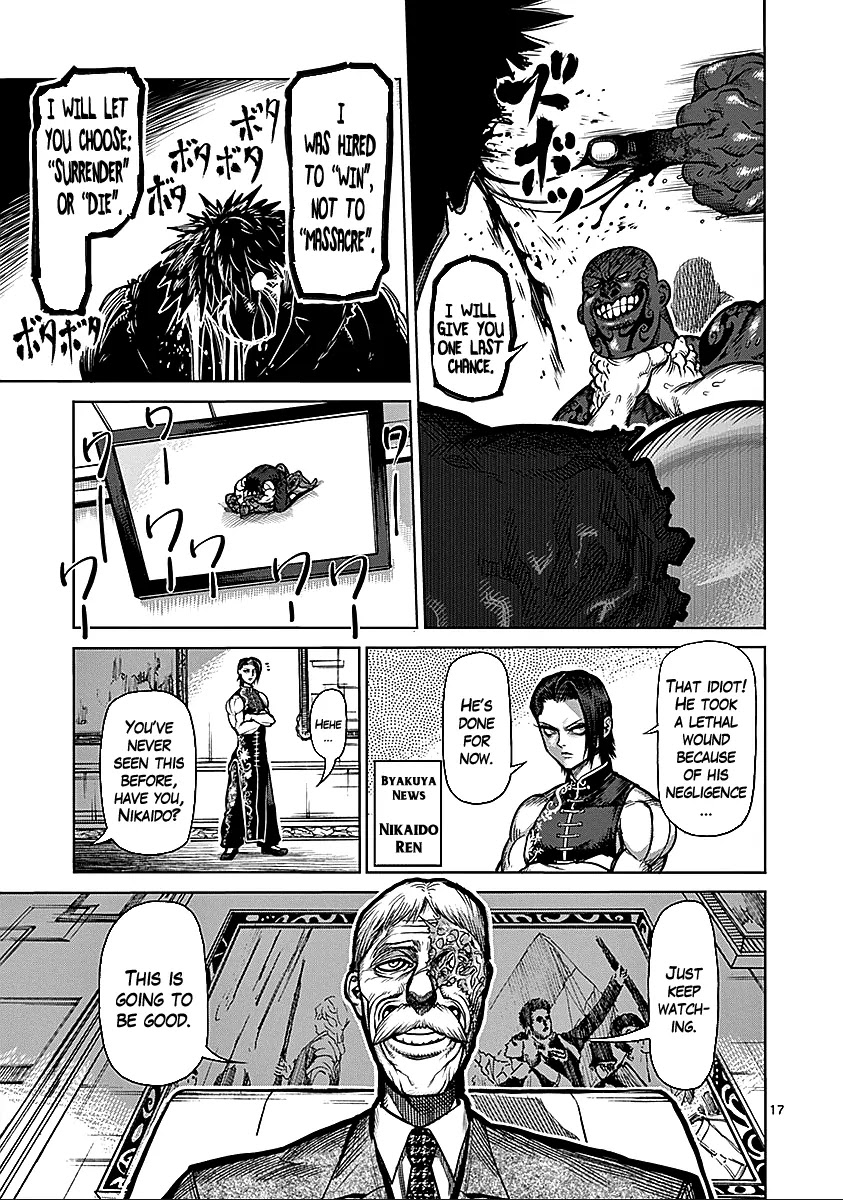 Kengan Asura Chapter 71 page 17 - Chapter 71: Eyeball
