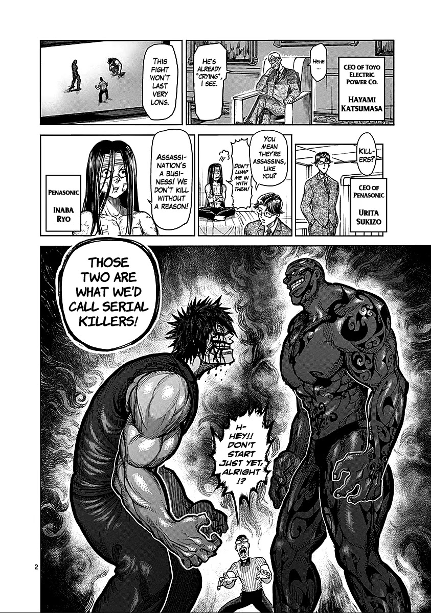 Kengan Asura Chapter 71 page 2 - Chapter 71: Eyeball