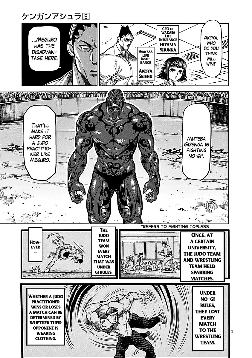 Kengan Asura Chapter 71 page 3 - Chapter 71: Eyeball