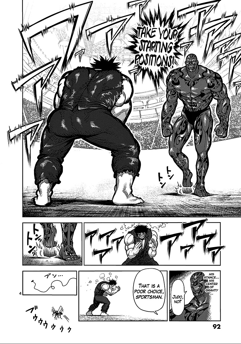 Kengan Asura Chapter 71 page 4 - Chapter 71: Eyeball