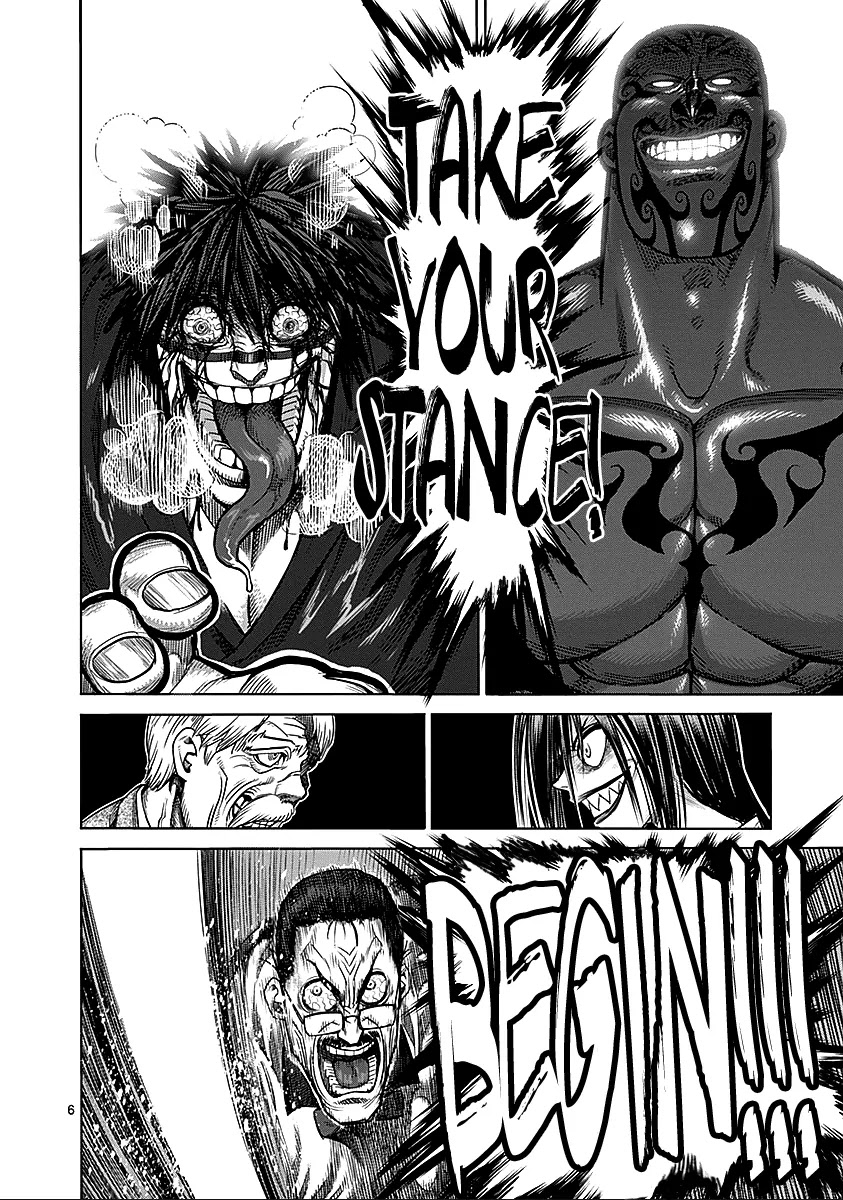 Kengan Asura Chapter 71 page 6 - Chapter 71: Eyeball