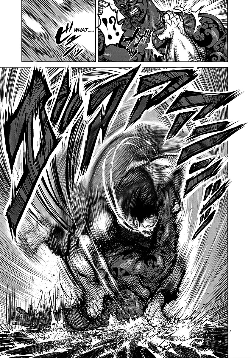 Kengan Asura Chapter 71 page 7 - Chapter 71: Eyeball