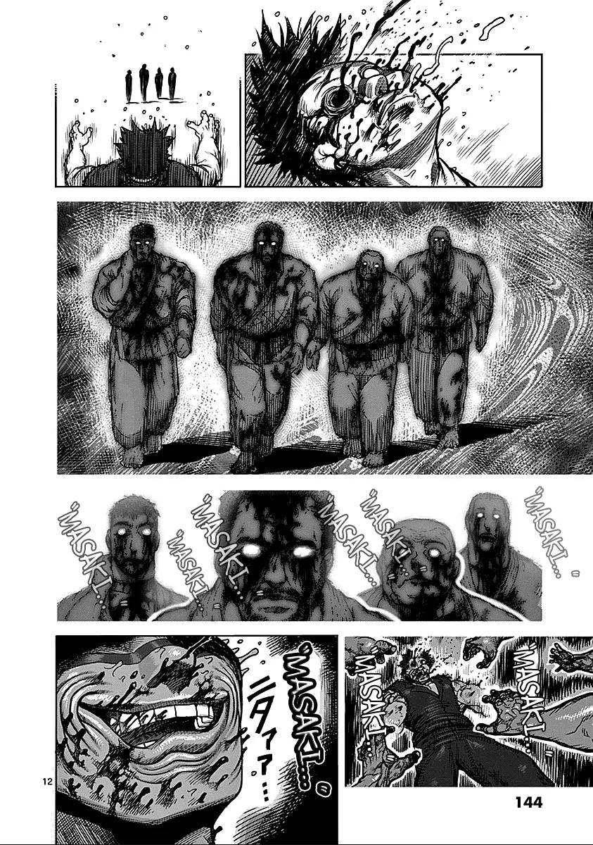 Kengan Asura Chapter 73 page 12 - Chapter 73: Fate