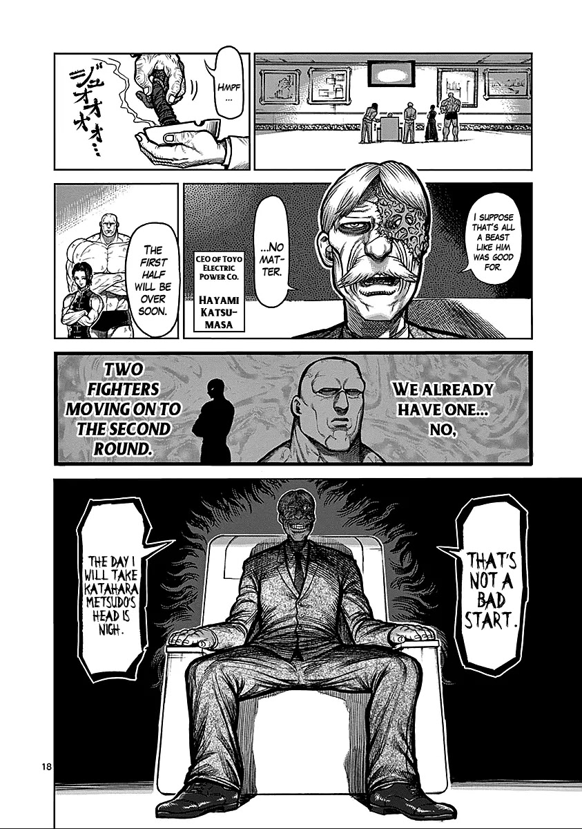Kengan Asura Chapter 73 page 18 - Chapter 73: Fate