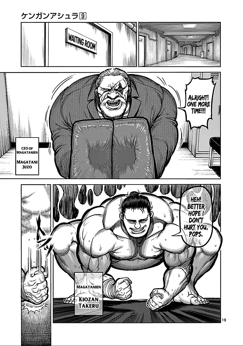 Kengan Asura Chapter 73 page 19 - Chapter 73: Fate