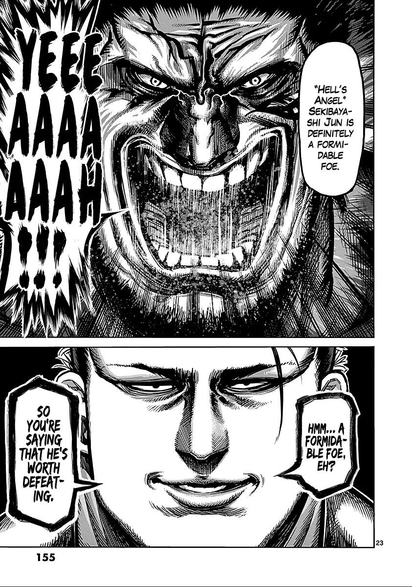 Kengan Asura Chapter 73 page 23 - Chapter 73: Fate
