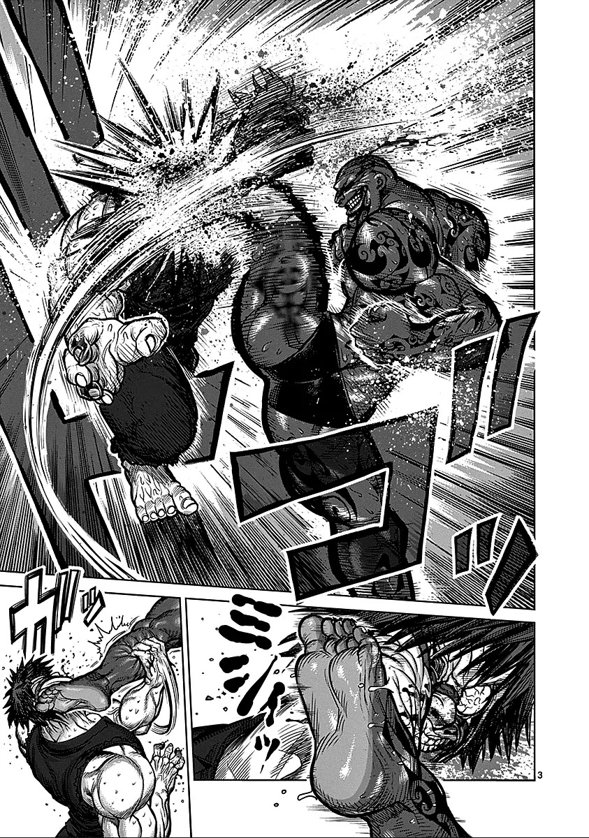 Kengan Asura Chapter 73 page 3 - Chapter 73: Fate