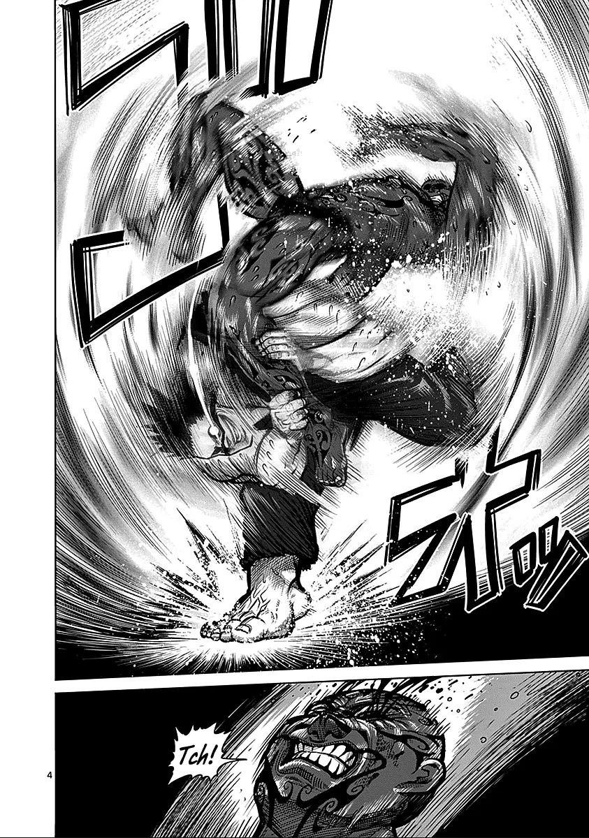 Kengan Asura Chapter 73 page 4 - Chapter 73: Fate