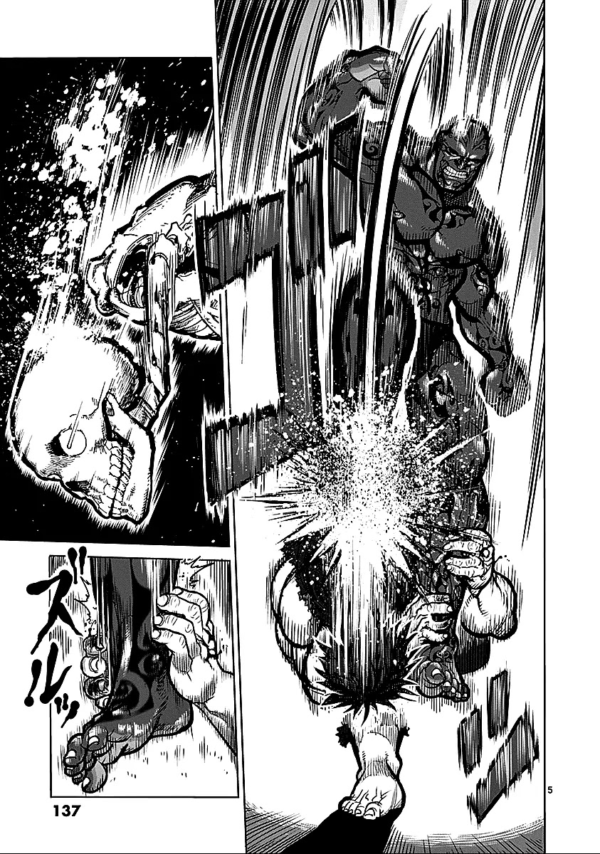 Kengan Asura Chapter 73 page 5 - Chapter 73: Fate