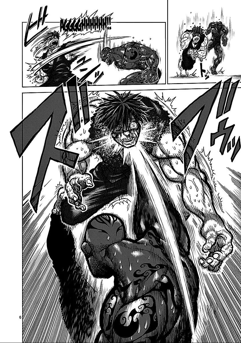 Kengan Asura Chapter 73 page 6 - Chapter 73: Fate