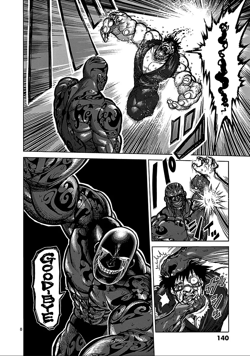 Kengan Asura Chapter 73 page 8 - Chapter 73: Fate