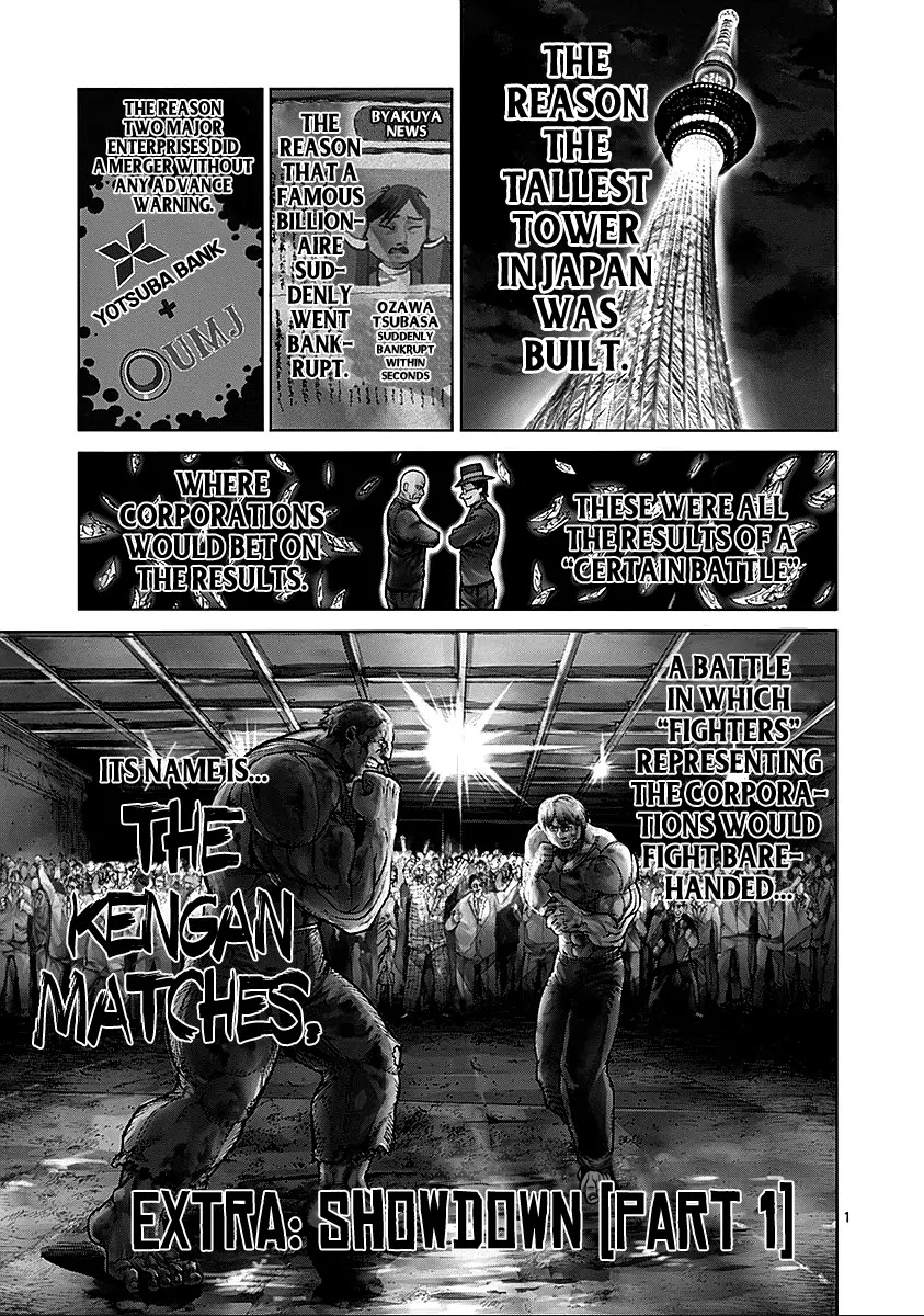 Kengan Asura Chapter 74.5 page 1 - Chapter 74.5: Showdown (Part 1)